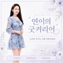 돼지와플&요거트아이스크림 - 부천시 원미구 부천로121번길 38 | 돼지와플&요거트아이스크림