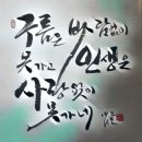 가평군농협 네이버블로그