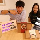 헬로헬로 이미지
