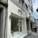 이천케이크 주문제작, 중리동 홍디디저트 귀여운 구겔호프 주문제작 후기