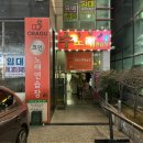 오라노래연습장 이미지