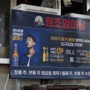 엄마네야채 - 관악구 쑥고개로11길 41 | 엄마네야채