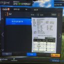 CM골프존 이미지