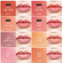 033 | [봄웜 추천 립] 디올 NEW 립 글로우 033 코랄핑크 발색 후기