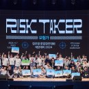 아산벤처타워 이미지