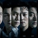 얼음이네 이미지