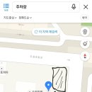 편안한마디연합신경외과의원 이미지