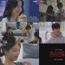 화서환승 이미지