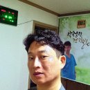 박정민건강힐링