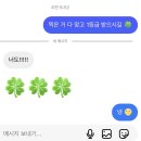 따스한 햇살이 지나고나면