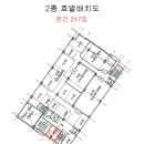 우신프라자 이미지