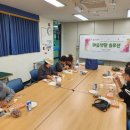 진해종합사회복지관 이미지