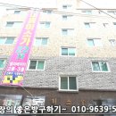 대흥할인마트 이미지