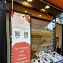 푸룻한세상 이미지