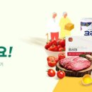효마트 이미지