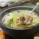 VIP 참치 이미지
