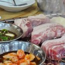 돼지영농후계자 거제 아주동 돼지고기 맛집 80석 단체모임 식당