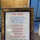 먹고먹고영농조합