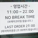 거제도 샤브집 이미지
