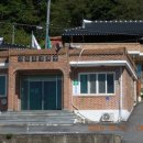 군화동경로당 네이버블로그