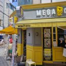 황금코다리 상계역점 이미지