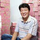 이준희 이미지