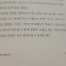 룬샷 이미지