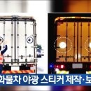 왕눈이 카페 이미지