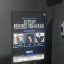 크래프트개러지 | 아직도 사랑하면 안 되는 건가요