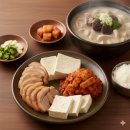 고향순대국 이미지