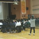 동신중학교 이미지