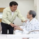 진도우리화원 이미지