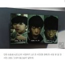 분노주의)16시간 동안 친부와 계모에게 학대 당해서 사망한 인천 초등학생 어린이 사건 이미지