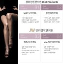 정원한의원 이미지