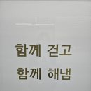 해냄수학교습소 - 창원시 성산구 반송로 148-9 | 해냄수학교습소