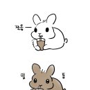 파리바게뜨대구중앙로점