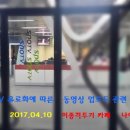 SPOTV 유료화에 따른 동영상 업로드 관련 인터뷰 입니다. 이미지