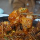 아구랑탕이랑 이미지