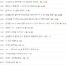 팡팡피씨 이미지
