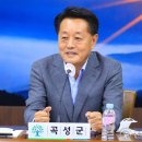 곡성-167 이미지