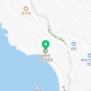 대항항관광체험장 이미지