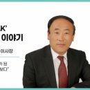 광명세무회계