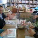 구평종합사회복지관 이미지