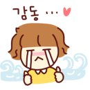 상지태권도장 이미지