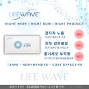 라이프티앤티 이미지