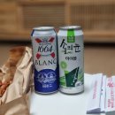 구미 산동 옛날통닭집 홍장/ 닭강정 똥집튀김/처음처럼 솔의눈 하이볼 후기