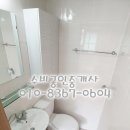 수비공인중개사사무소 이미지
