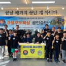 파파복스 복싱클럽 이미지