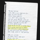 곡소 이미지