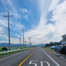 지방도1040호선 이미지